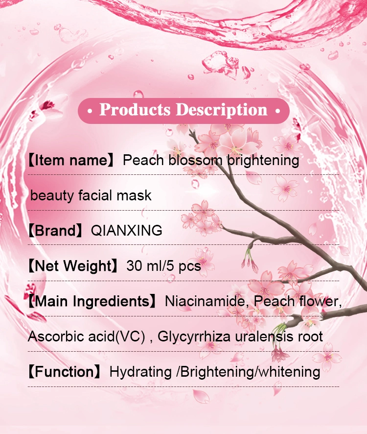 Wholesale Face Care Peach Blossom Brightening Hydrating Beauty Facial Mask for Lady