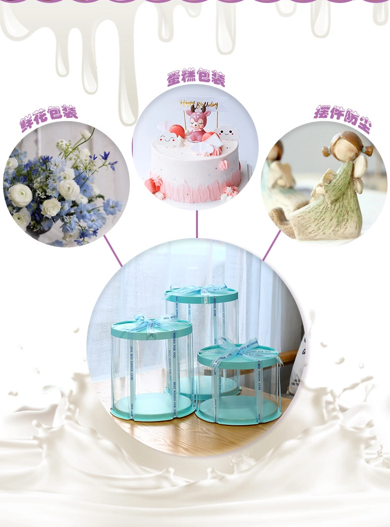 Wholesale Cake Packaging Box Cake Boxes in Bulk Transparent Pet PVC Food Flower Party Gift Round Squared Packaging Product with Printing Box
