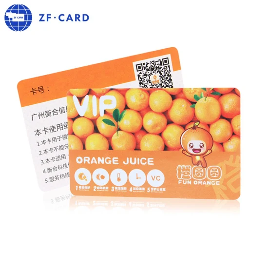Factory Customized Plastic Card PVC Card MIFARE Ultralight (R) Smart Card for Business